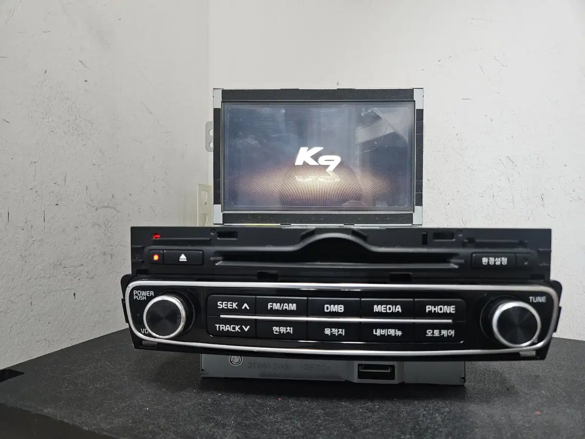 K9 2014년 블루투스 AVN 네비게이션 헤드유닛 96560-3T000